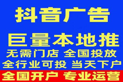 百度竞价广告的创意设计对点击率的影响案例